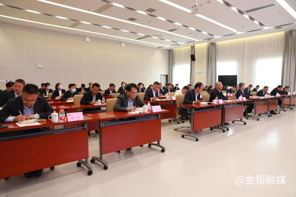 20230417-邹总宣讲 (1).JPG