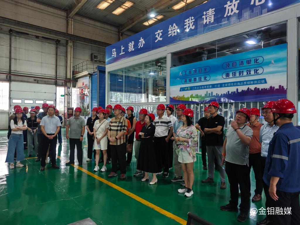 20250715-פڰ´֯ҵҴ˾콻 (3).jpg