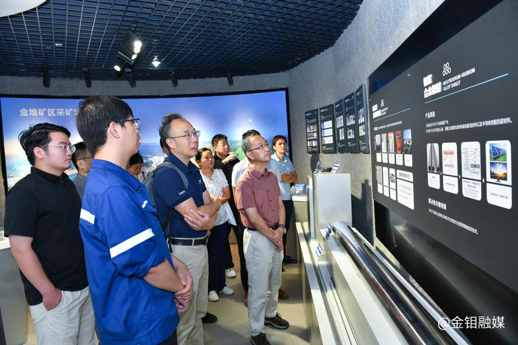 20250901-ty8天游平台登录股份成功承办第十届中英国际颗粒技术论坛 共促全球颗粒技术创新与产业融合7 20250901-ty8天游平台登录股份成功承办第十届中英国际颗粒技术论坛 共促全球颗粒技术创新与产业融合7.jpg