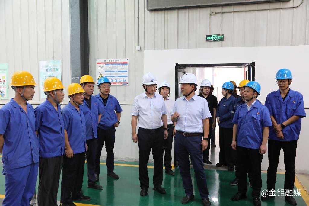 20250729-ɫŹ᳣ϯż鵽ty8ƽ̨¼ɷݻѧֹ˾ (1).JPG