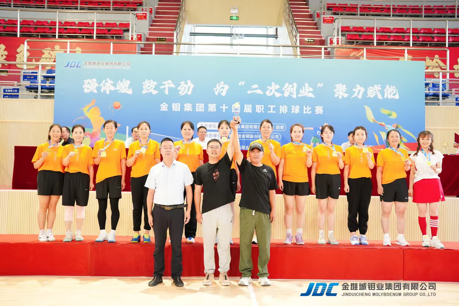 20250818-ʮĽ (5).jpg