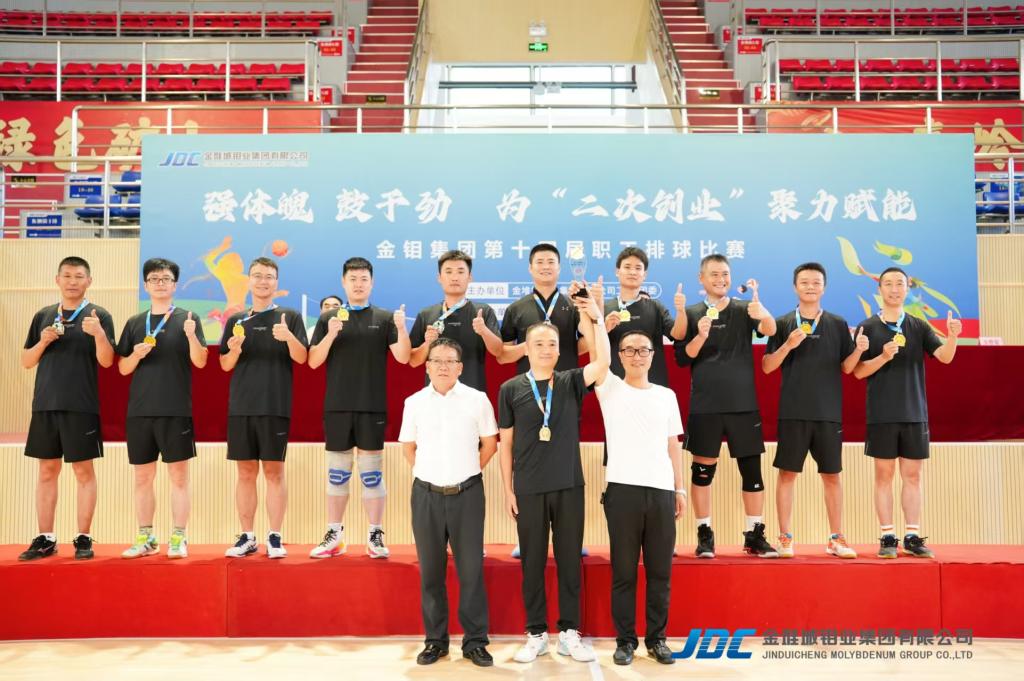 20250818-ʮĽ (1).jpg