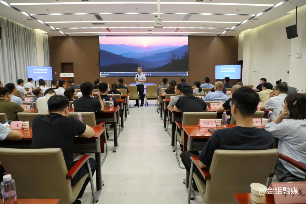 20250709-ty8ƽ̨¼ɷݽֹ˾ȫƶִϵͳֻչʾ ִʵѧ1.JPG